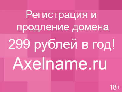 Спиридонов